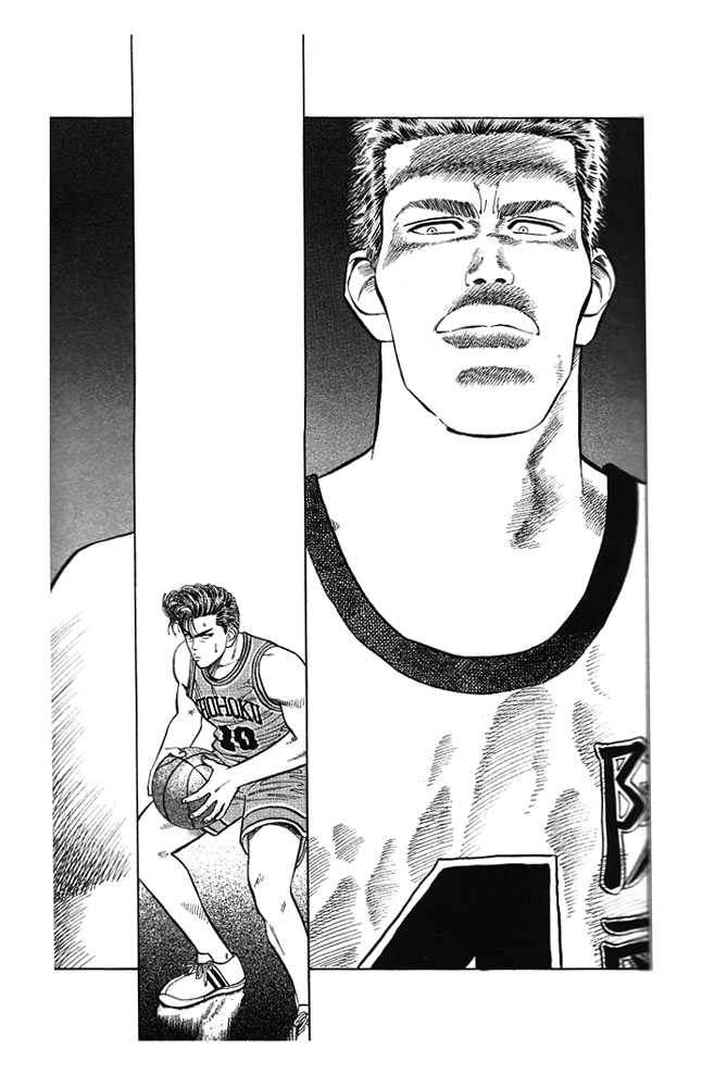 Slam Dunk, Chapter 28 image 01